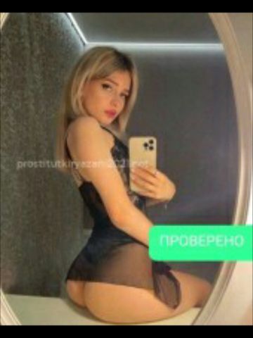 Анкета проститутки Галина, 23 года